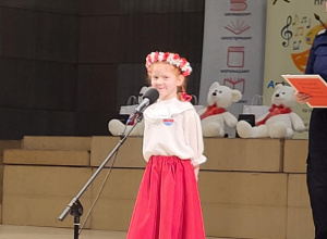 „Gala Piosenki i Poezji Patriotycznej” z finalistką z Publicznego Przedszkola Nr27 „Radość” w Kaliszu